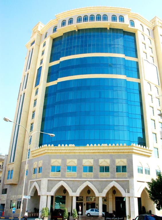 Merwebhotel Central Doha